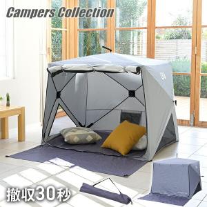 ビーチパラソル パラソルテント 日よけ 海水浴 サンシェード傘