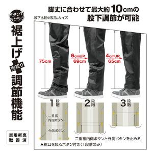 レインウェア レインコート 上下セット 男女兼...の詳細画像2