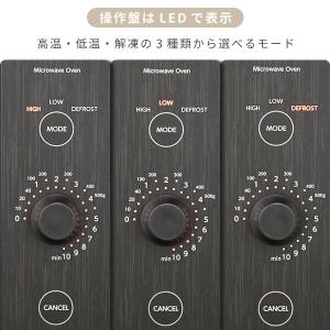 電子レンジ 単機能 フラット 18L 山善 一...の詳細画像3