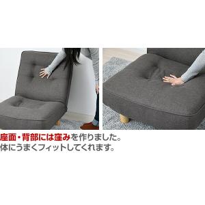 リクライニング ソファ 一人掛け 幅66.5 ...の詳細画像2