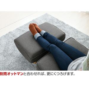 リクライニング ソファ 一人掛け 幅66.5 ...の詳細画像4