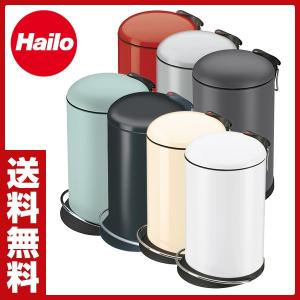 ペダル式 ゴミ箱 ふた付き おしゃれ トップデザインM (13L) ゴミ箱 ごみ箱 ダストボックス ダストペール ペダル式 おしゃれ 丸型 ペダル付き