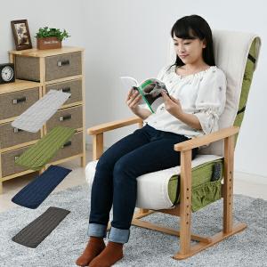 山善 脇息(きょうそく) KYO-12M(DBR) ダークブラウン 肘掛け