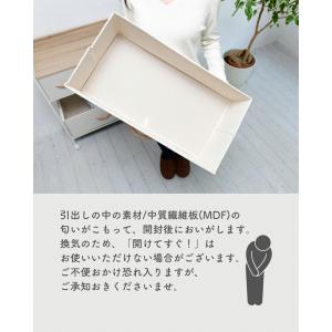 チェスト キャスター付き 4段 幅58 奥行2...の詳細画像1