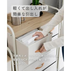 チェスト キャスター付き 4段 幅58 奥行2...の詳細画像4