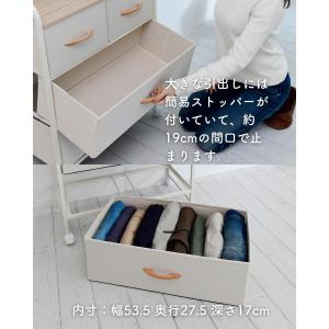 チェスト ハンガーラック キャスター付き 3段...の詳細画像5