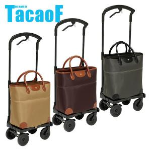 Tacaof ○割引クーポン対象○ 幸和製作所 aカート ショッピング WCC15