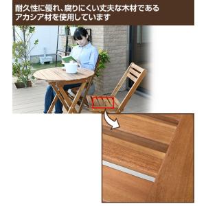 ガーデンファニチャー ガーデンテーブルセット ...の詳細画像4