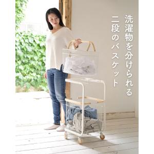 ランドリーバスケット キャスター付き 2段 お...の詳細画像1