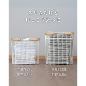 ランドリーバスケット キャスター付き 2段 お...の詳細画像5