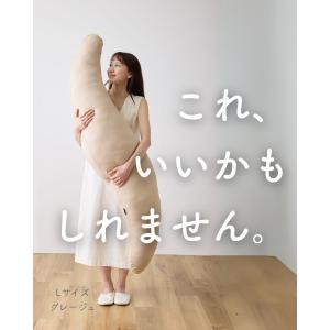 抱き枕 抱きまくら 120×30 M 洗える ...の詳細画像1