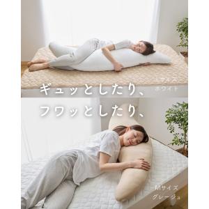 抱き枕 抱きまくら 120×30 M 洗える ...の詳細画像2