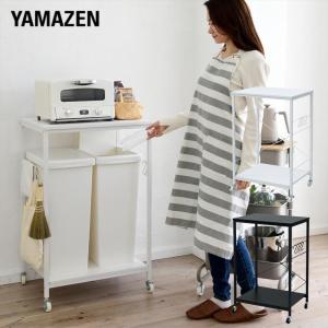 ゴミ箱上 キッチンワゴン キャスター付き 2分別...の商品画像