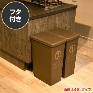 ゴミ箱 20リットル ふた付き おしゃれ スリ...の詳細画像4