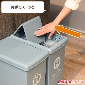 ゴミ箱 フタ付き 45L ふた付き おしゃれ ...の詳細画像5
