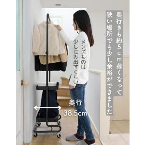 高さが変えられる ハンガーラック スリム トロ...の詳細画像5