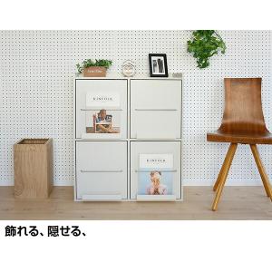 本棚 扉付き ディスプレイラック 幅70 奥行...の詳細画像1
