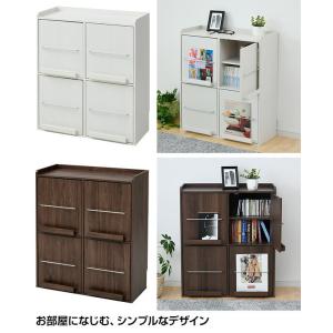 本棚 扉付き ディスプレイラック 幅70 奥行...の詳細画像3