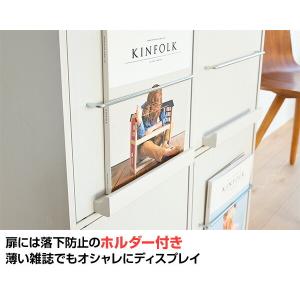 本棚 扉付き ディスプレイラック 幅70 奥行...の詳細画像5