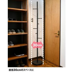 ポールハンガー ハンガーラック コート掛け か...の詳細画像4