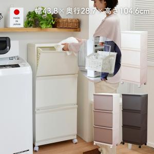 山善（YAMAZEN） すき間収納ラック(幅15) SSR-1815(WH) ホワイト
