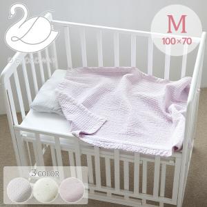 イブル・キルティングマット M (70×100cm) 赤ちゃん ベビー プレイマット キルティングマット タオル お昼寝ケット 後染め タオルケット 寝具