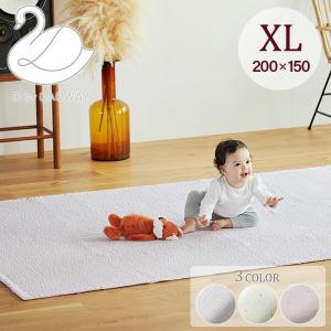 イブル・キルティングマット XL 約200×150cm 赤ちゃん