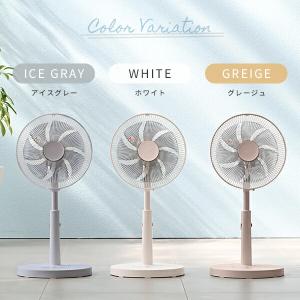 扇風機 dcモーター おしゃれ リビング扇風機...の詳細画像3