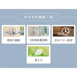 扇風機 クリップ 小型 クリップ扇風機 クリッ...の詳細画像3
