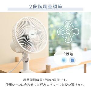 扇風機 クリップ 小型 クリップ扇風機 クリッ...の詳細画像5