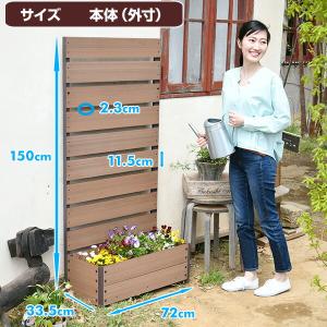 ガーデンフェンス フェンス 目隠し 人工木 プ...の詳細画像4