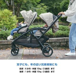ジョイー Joie ベビーカー Evalite...の詳細画像2