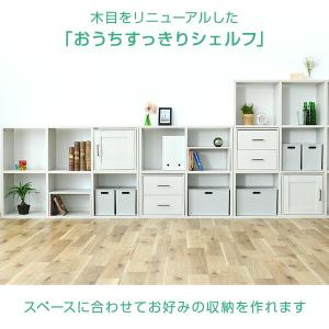 ラック オープンラック 2段 3列 FCOS-...の詳細画像3