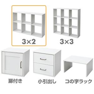 ラック オープンラック 2段 3列 FCOS-...の詳細画像4