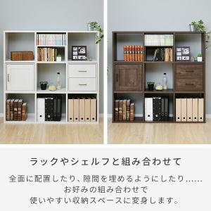 コの字ラック 2個セット FCOS-PS2 2...の詳細画像5