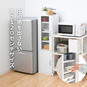 食器棚 スリム コンパクト 幅32 奥行29 ...の詳細画像2