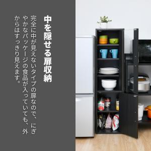 食器棚 スリム コンパクト 幅32 奥行29 ...の詳細画像4