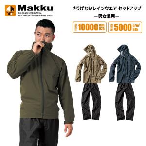 Kappa Moto レインウェア レインコート レディース メンズ 上下 Kappa Moto レインウェア レインコート レディース メンズ 上下