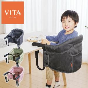 カトージ（KATOJI） テーブルチェア 洗えるシート NewYorkBaby(5か月
