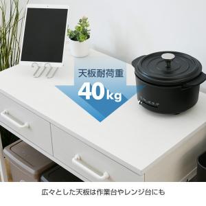 ゴミ箱上ラック 高さ85 引き出し付き DGR...の詳細画像4