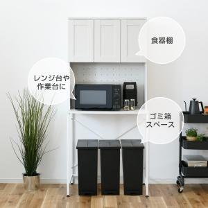 ゴミ箱上ラック 扉収納付き 幅80 奥行46 ...の詳細画像3
