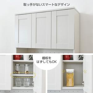 ゴミ箱上ラック 扉収納付き 幅80 奥行46 ...の詳細画像5