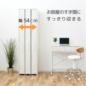 本棚 すきま収納 本棚 3列 幅54 スライド...の詳細画像2