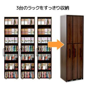本棚 すきま収納 本棚 3列 幅54 スライド...の詳細画像3