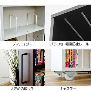 本棚 すきま収納 本棚 3列 幅54 スライド...の詳細画像5