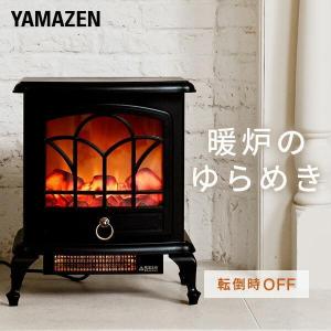ヒーター 暖炉型ヒーター 500/1000W YDH-M10 セラミックヒーター ファンヒーター 電気ストーブ ストーブ 温風 暖炉ヒーター 暖炉 疑似炎 アンティーク