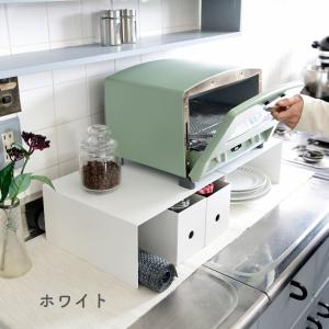 隙間収納 コの字ラック ディープ 単品 キッチ...の詳細画像1