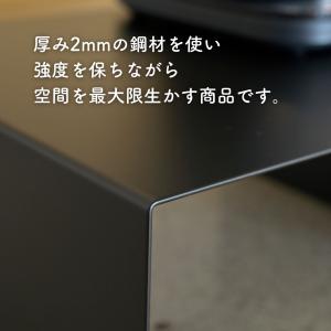 隙間収納 コの字ラック ディープ 単品 キッチ...の詳細画像5