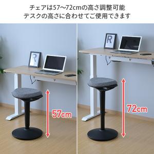 ハイチェア 昇降 チェア (スタンディングデス...の詳細画像4
