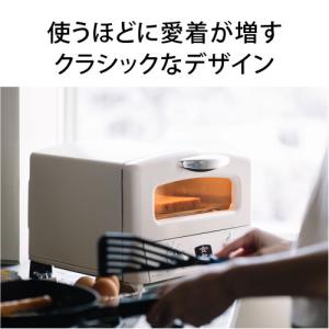 トースター オーブントースター アラジントース...の詳細画像4